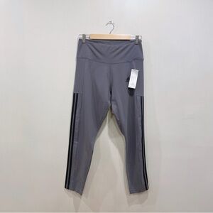 Adidas Gray Leggings with Black Stripes